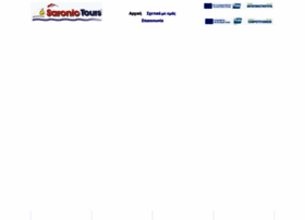 Saronictravel.com thumbnail