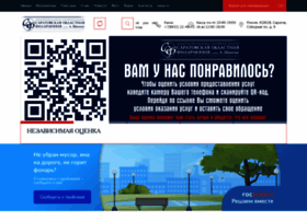 Sarphil.com thumbnail