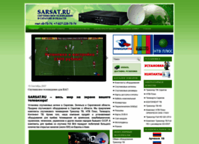 Sarsat.ru thumbnail