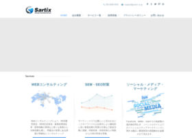 Sartix.co.jp thumbnail