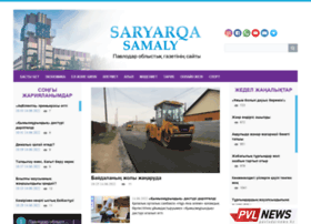 Saryarka-samaly.kz thumbnail