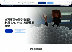 Sas.com.cn thumbnail