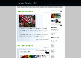 Satake7.net thumbnail