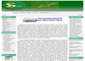 Satdream.ru thumbnail