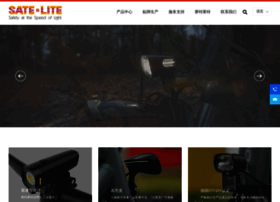 Sate-lite.com.cn thumbnail