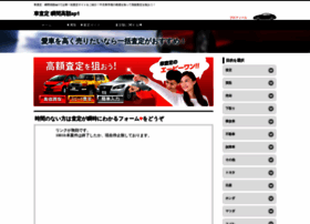 Satei.ap-1.com thumbnail