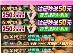 Satheaven.com thumbnail Satheaven.com thumbnail