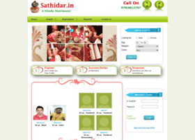Sathidar.in thumbnail