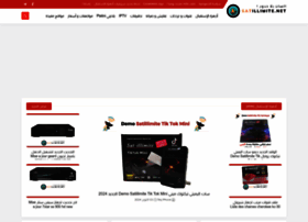 Satillimite.net thumbnail Satillimite.net thumbnail