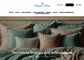 Satinson.com.ua thumbnail Satinson.com.ua thumbnail