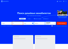 Satnavigator.ru thumbnail