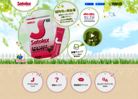 Satolax.jp thumbnail