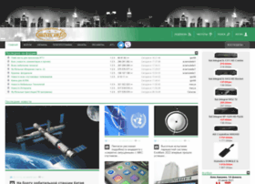Satsis.org.ua thumbnail Satsis.org.ua thumbnail
