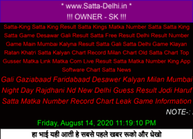 Satta-delhi.in thumbnail Satta-delhi.in thumbnail