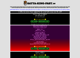 Satta-king-fast.in thumbnail