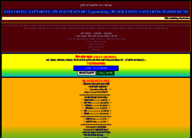 Satta-king.in.net thumbnail Satta-king.in.net thumbnail