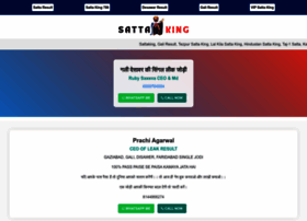 Satta-king.world thumbnail