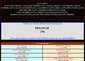 Satta-kingi.in thumbnail Satta-kingi.in thumbnail