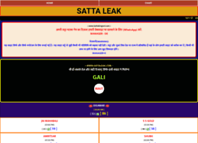 Sattaleak.com thumbnail