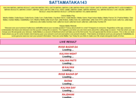 Sattamataka143.co thumbnail Sattamataka143.co thumbnail