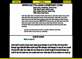 Sattamatkaresults.co.in thumbnail Sattamatkaresults.co.in thumbnail