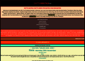 Sattamatkatip.in thumbnail Sattamatkatip.in thumbnail