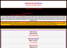 Sattamatkaworld.net thumbnail Sattamatkaworld.net thumbnail