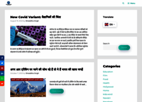 Satyaglobalnews.net thumbnail