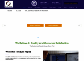 Saudihepco.com thumbnail
