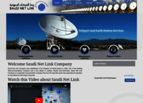 Saudinetlink.com thumbnail