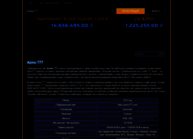 Sauna-afrodita.ru thumbnail