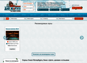 Saunapeterburg.ru thumbnail Saunapeterburg.ru thumbnail