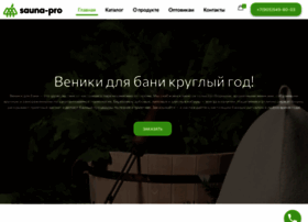 Saunapro.ru thumbnail