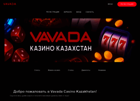 Saurannur.kz thumbnail