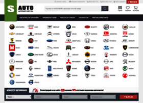 Sauto.bg thumbnail Sauto.bg thumbnail