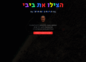 Savebibi.s3-website.eu-central-1.amazonaws.com thumbnail Savebibi.s3-website.eu-central-1.amazonaws.com thumbnail