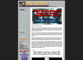 Saveisrael.com thumbnail