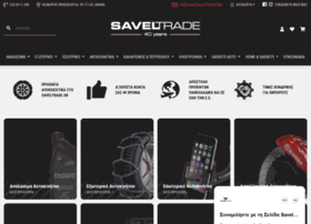 Saveltrade.gr thumbnail Saveltrade.gr thumbnail