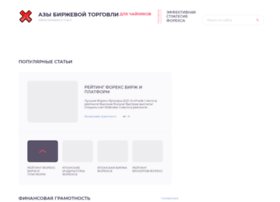 Saveshot.ru thumbnail Saveshot.ru thumbnail