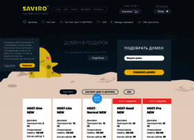 Saviro.ru thumbnail