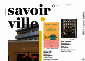 Savoirville.gr thumbnail