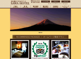 Sawa-hotel.com thumbnail