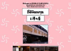 Sawanoya.com thumbnail