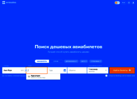 Saxforum.ru thumbnail