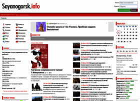 Sayanogorsk.info thumbnail