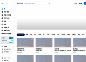 Sayclub.com thumbnail