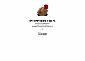 Saygolf.co.kr thumbnail