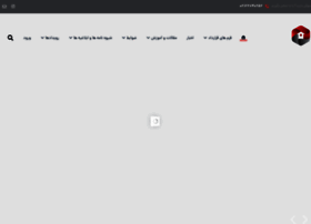 Sazandegan.info thumbnail