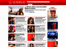 Sb-news.ru thumbnail Sb-news.ru thumbnail