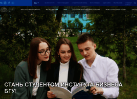 Sb.bsu.by thumbnail
